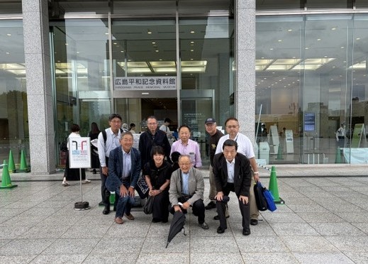 広島成城会 広島平和記念資料館