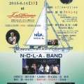 N・C・L・A　SUMMER PARTY