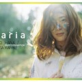 riaria／蘭乃はな（58F柴田蘭）写真展